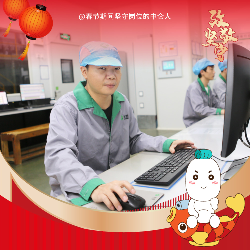 九游会j9
