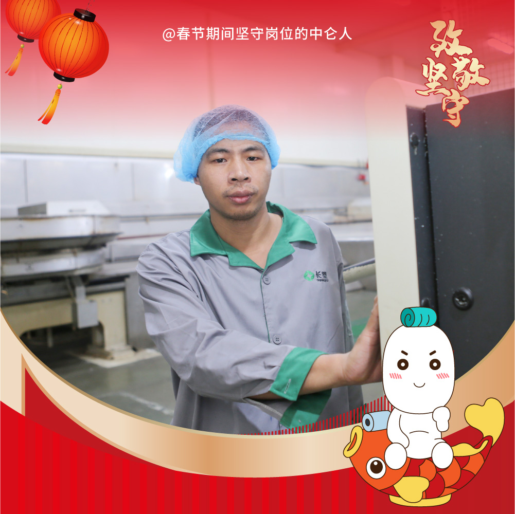 九游会j9