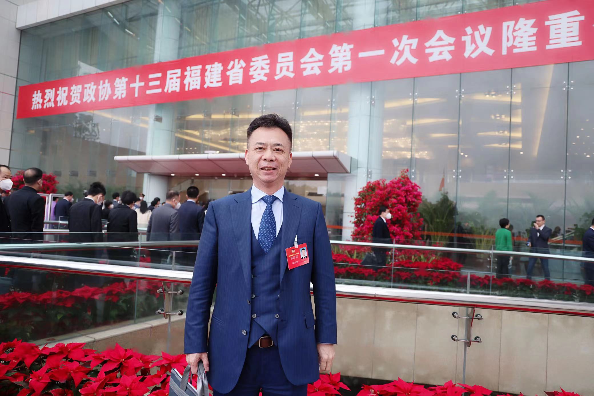 九游会j9
